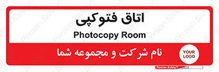  , چاپ , پپرینت , 