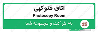  , چاپ , پپرینت , 