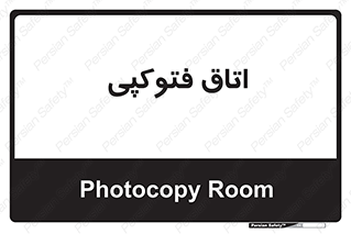  , چاپ , پپرینت , 