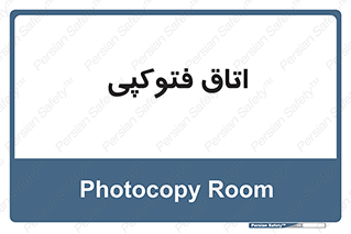  , چاپ , پپرینت , 