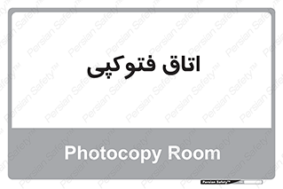  , چاپ , پپرینت , 