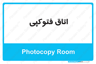  , چاپ , پپرینت , 