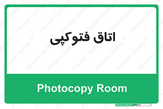  , چاپ , پپرینت , 