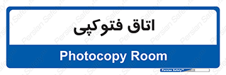  , چاپ , پپرینت , 