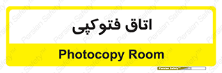 , چاپ , پپرینت , 