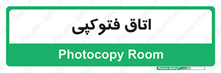  , چاپ , پپرینت , 