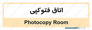  , چاپ , پپرینت , 