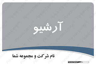  , ذخیره شده از قبل , دیتا بیس , 