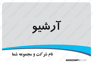  , ذخیره شده از قبل , دیتا بیس , 