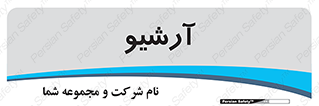  , ذخیره شده از قبل , دیتا بیس , 