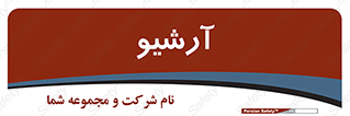  , ذخیره شده از قبل , دیتا بیس , 