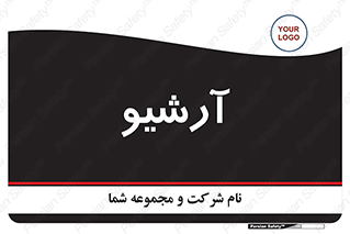  , ذخیره شده از قبل , دیتا بیس , 