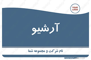  , ذخیره شده از قبل , دیتا بیس , 