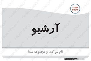  , ذخیره شده از قبل , دیتا بیس , 