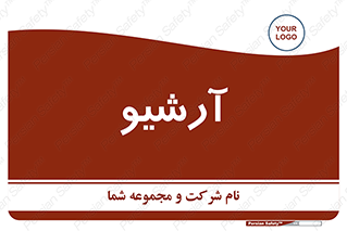  , ذخیره شده از قبل , دیتا بیس , 