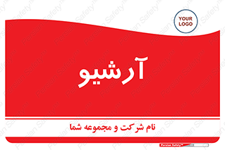  , ذخیره شده از قبل , دیتا بیس , 
