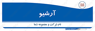  , ذخیره شده از قبل , دیتا بیس , 
