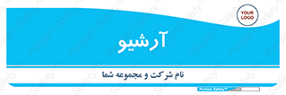  , ذخیره شده از قبل , دیتا بیس , 
