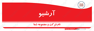  , ذخیره شده از قبل , دیتا بیس , 