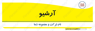  , ذخیره شده از قبل , دیتا بیس , 