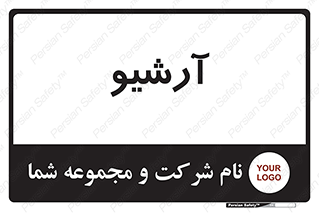  , ذخیره شده از قبل , دیتا بیس , 