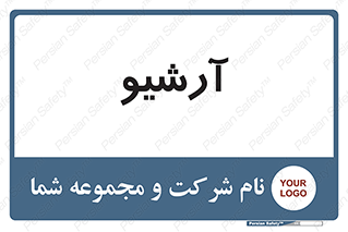  , ذخیره شده از قبل , دیتا بیس , 