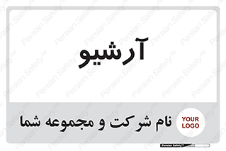  , ذخیره شده از قبل , دیتا بیس , 