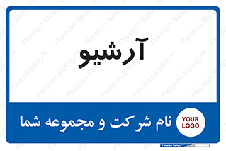 , ذخیره شده از قبل , دیتا بیس , 