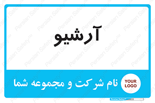  , ذخیره شده از قبل , دیتا بیس , 