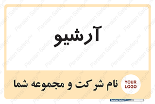  , ذخیره شده از قبل , دیتا بیس , 