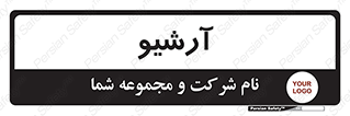  , ذخیره شده از قبل , دیتا بیس , 