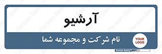  , ذخیره شده از قبل , دیتا بیس , 