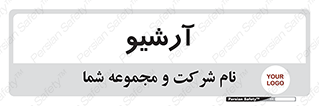  , ذخیره شده از قبل , دیتا بیس , 