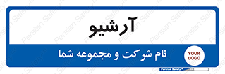  , ذخیره شده از قبل , دیتا بیس , 