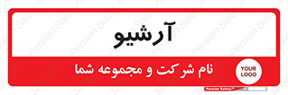  , ذخیره شده از قبل , دیتا بیس , 