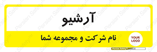  , ذخیره شده از قبل , دیتا بیس , 