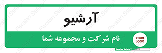  , ذخیره شده از قبل , دیتا بیس , 