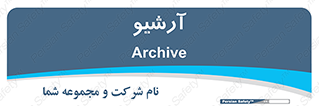  , ذخیره شده از قبل , دیتا بیس , 