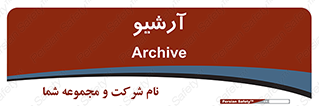  , ذخیره شده از قبل , دیتا بیس , 