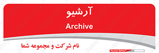  , ذخیره شده از قبل , دیتا بیس , 