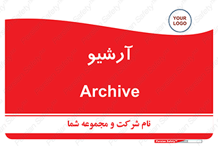  , ذخیره شده از قبل , دیتا بیس , 
