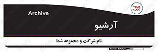  , ذخیره شده از قبل , دیتا بیس , 
