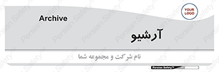  , ذخیره شده از قبل , دیتا بیس , 