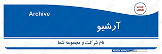  , ذخیره شده از قبل , دیتا بیس , 
