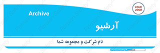  , ذخیره شده از قبل , دیتا بیس , 