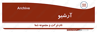  , ذخیره شده از قبل , دیتا بیس , 