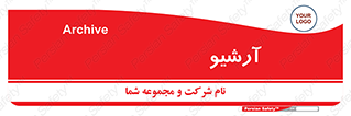  , ذخیره شده از قبل , دیتا بیس , 