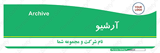  , ذخیره شده از قبل , دیتا بیس , 