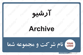  , ذخیره شده از قبل , دیتا بیس , 