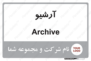 , ذخیره شده از قبل , دیتا بیس , 